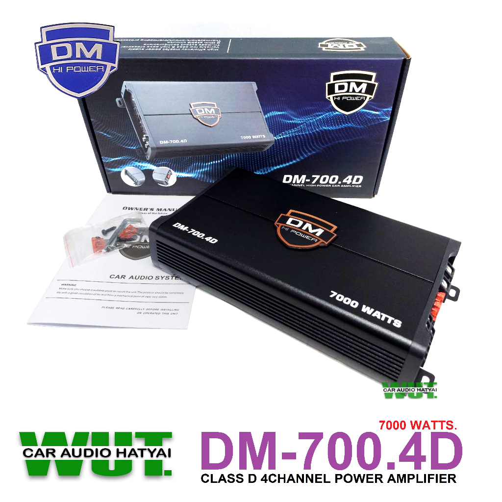 DM hipower เพาเวอร์แอมป์ สำหรับขับเสียงกลางแหลมหรือซับเบส คลาสลาสดี Class D/4CH กำลังขับ 7000Watts.Max DM-700.4D