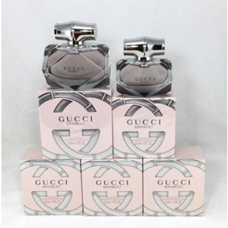 Gucci Bamboo 30ml/50ml/75ml