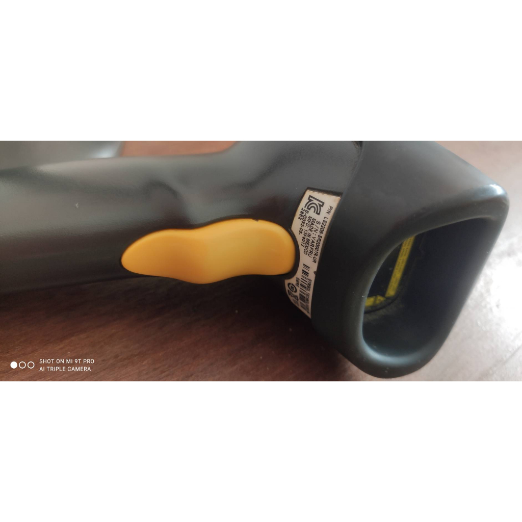 Barcode Scanner SYMBOL LS2208