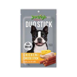 JerHigh Duo Stick เจอร์ไฮ ดูโอ สติ๊ก ขนมแบบแท่งสอดไส้ ขนมสุนัข รสไก่และชีส 50 g.