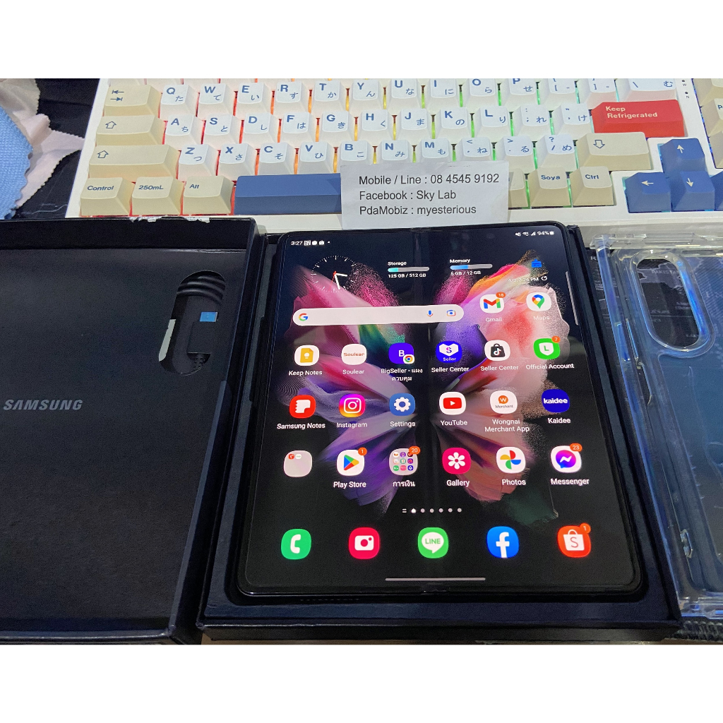แลก/ขาย Galaxy Z Fold 3 ram12 rom512g สีดำ 5G เครื่องนอก สภาพดี ยกกล่อง ปลายทาง-ผ่อน-รุดบัตรได้ กทม.