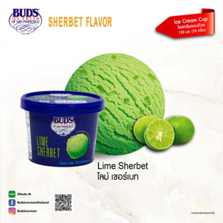 BUDS Ice Cream Lime Sherbet 130 ml (76g)