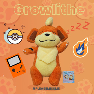 ตุ๊กตาโปเกมอน Pokemon ลิขสิทธิ์แท้ : การ์ดี้ Growlithe น้องหมาไฟ ผ้าขน