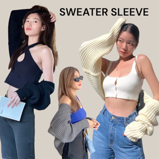 AQueen I Sweater Sleeve สเวตเตอร์ไหมพรม ❗️เกรดผ้าหนา❗️