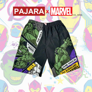 กางเกงขาสั้นเด็ก กางเกงเชิงเด็ก The Hulk  ลิขสิทธิ์แท้ cotton100% by PAJARA