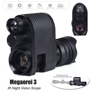 Night Vision Megaorei3 (รหัสG16)