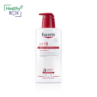 Eucerin pH5 Very Dry Sensitive Skin Lotion F 400 ml.ยูเซอริน พีเอช5 เวรี่ ดราย เซ็นซิทีฟ สกิล โลชั่น เอฟ โลชั่นบำรุงผิว