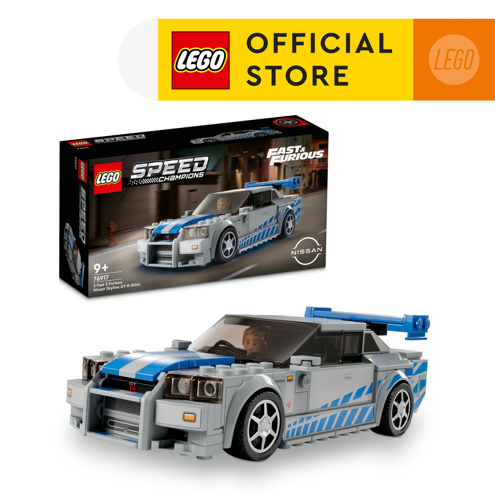 LEGO Speed Champions 76917 2 Fast 2 Furious Nissan Skyline GT-R (R34) (319 Pieces)