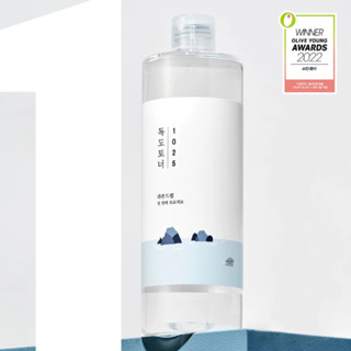 🌸พร้อมส่ง🌸Round Lab 1025 Dokdo Toner 500ml โทนเนอร์เกาหลีสำหรับผิวแพ้ง่าย