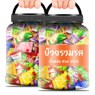 บ๊วยรวมรส ผลไม้อบแห้ง บ๊วยสามรส ขนมปีใหม่ รวมรส บ้วย รวมรส ขนมกินเล่นถูกๆ บ๊วยเม็ดใหญ่ ลูกพรุนอบแห้ง บ้วยรวมรส บ๊วยหวาน ขนมคลีน 1 กิโล2