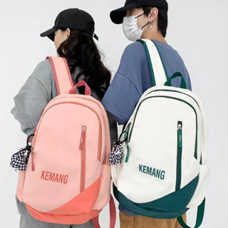 กระเป๋าเป้แฟชั่นใหม่ใส่ของได้เยอะใบใหญ่มากใส่ได้ทั้งผู้หญิงกับผู้ชาย