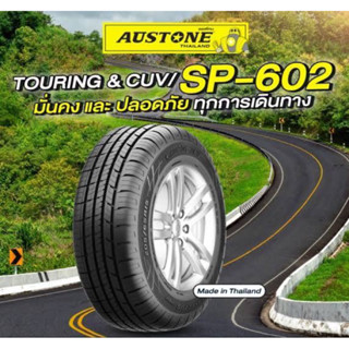 AUSTONE ยางรถยนต์ ขอบ 15 ขนาด 195/50R15 รุ่น SP-602 - 1 เส้น (ปี 2023)