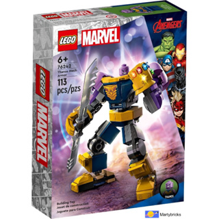 76242 Thanos Mech Armor Lego ของแท้ มือ1