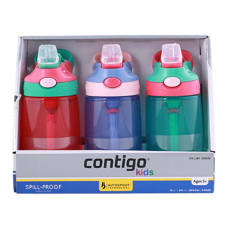 ขวดน้ำ Contigo Kids Gizmo water bottle 414 ml ของแท้