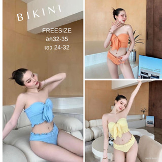 Bikini Pastel : VALEN BASIC STORE