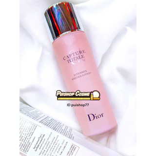 แท้ ป้ายไทย Dior CAPTURE TOTALE Intensive Essence Lotion