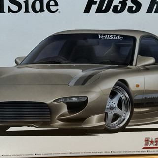 Aoshima FD3S RX-7 VeilSide 1/24