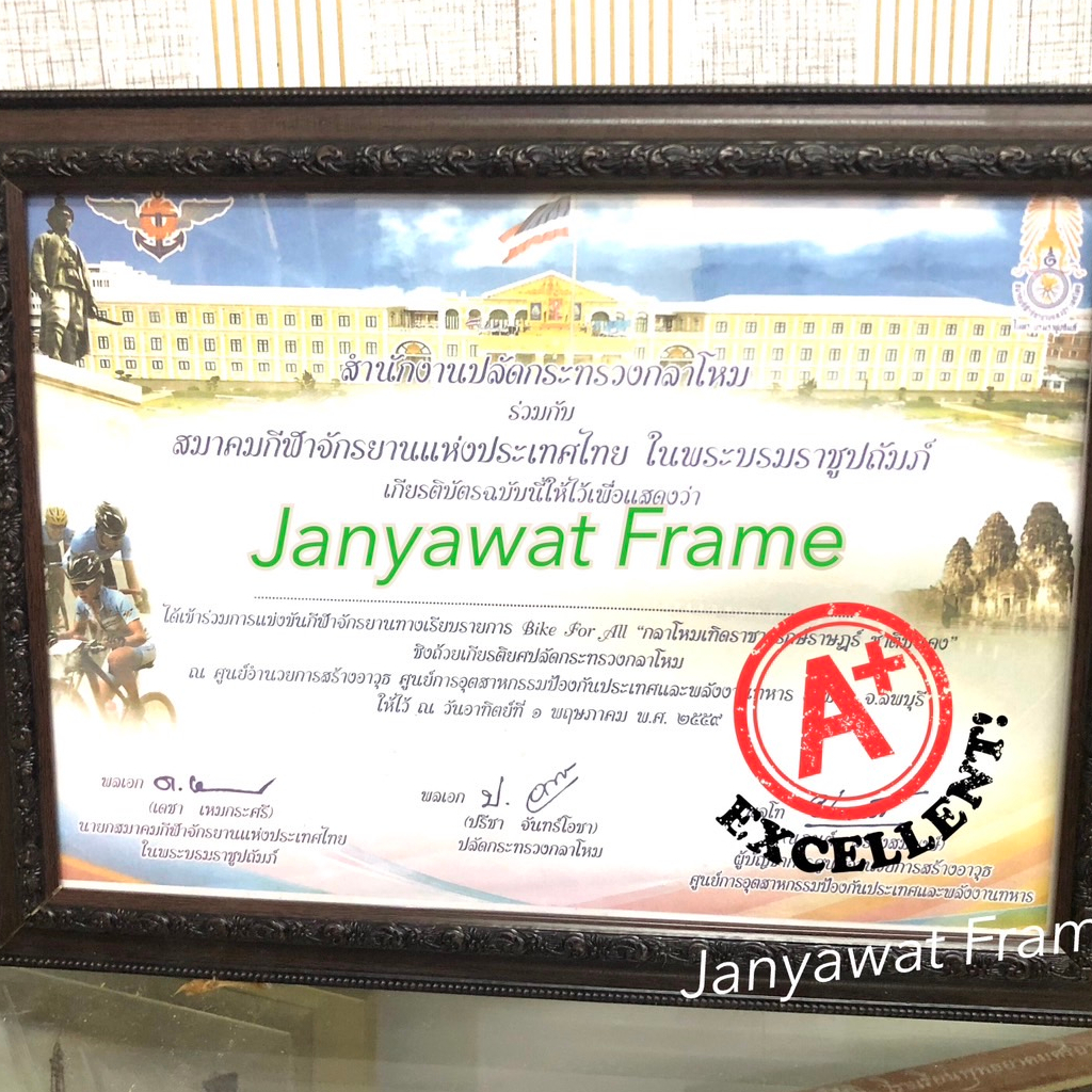 กรอบรูป A3 ,10×14 ,11×14 ,12×16 ,12×18 พร้อมกระจก ขาตั้ง หูแขวนผนัง เพื่อของขวัญให้ผู้ใหญ่ ของขวัญวันเกิด งานเกษียณ ราคา ถูกที่สุด ดีลบีเคเค แกลเลอรีภาพที่ 6