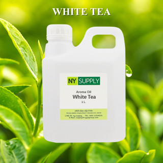 Aroma Oil White Tea 1L. (ไวท์ที)