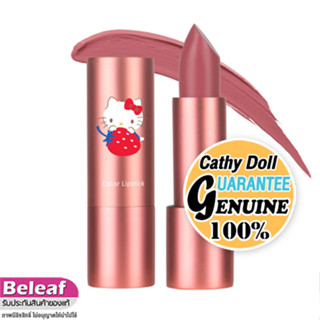 เคที่ดอลล์ ลิปสติก เนื้อซาติน เนียน นุ่ม 3.5g Cathy Doll Hello Kitty Color Lipstick