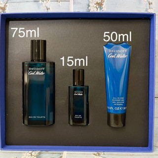 DAVIDOFF SET Cool Water Men Eau De Toilette 3 Items