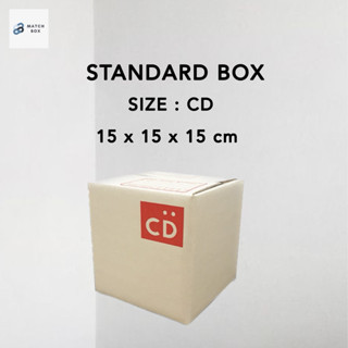 👉 กล่องไปรษณีย์ สีแดง ขนาด CD (15x15x15 ซม.) แพ็ค 10 ใบ กล่องพัสดุ กล่องฝาชน ถูกที่สุด !!