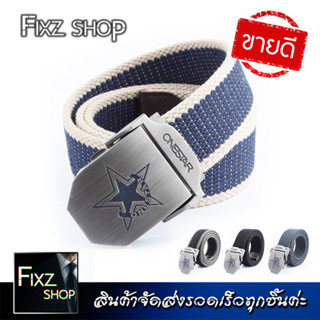 Onestar[OS] เข็มขัดผู้ชาย(Mens belts) เข็มขัดหัวเหล็ก วัสดุเกรดA หัวเข็มขัดล็อคเน้น สินค้าคุณภาพดี