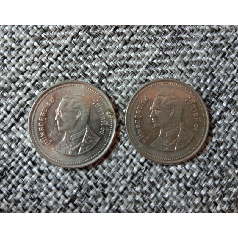 เหรียญ 2 บาท พ.ศ.2548 เหรียญหายากอันดับ 3 ผ่านใช้น้อยสภาพสวยงามเงาวิ้ง