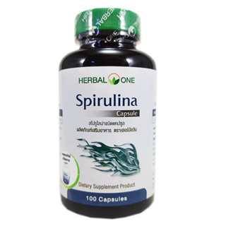 Spirulina Herbal One เฮอร์บัลวัน สาหร่ายสไปรูลิน่า 100 Capsule