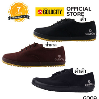 GOLDCITY รองเท้านักเรียน รุ่น G009 ราคาถูก โกลด์ซิตี้ (289)