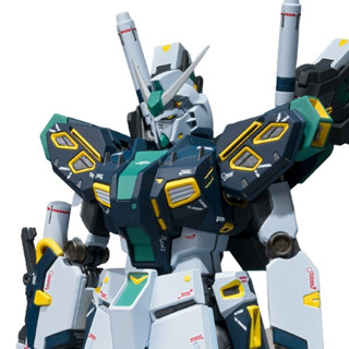 Bandai Metal Robot Spirits (Ka Signature) (Side MS) Nu Gundam Mass-Production Type 4573102640710 (Action Figure)