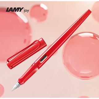 🍓🍓 Lamy Joy Strawberry 2023🍓🍓 ปากกาลามี่รุ่นจอย ลิมิเตด 2023