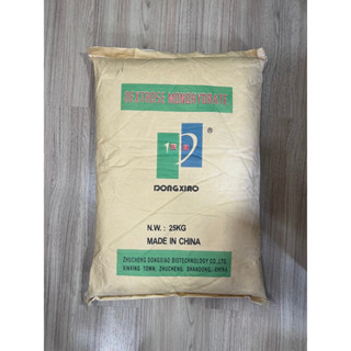 Dextrose Monohydrate (China) : เด็กซ์โตส โมโนไฮเดรต 25kg ((จีน)**1กระสอบต่อ1คำสั่ซื้อ