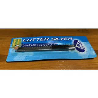 คัตเตอร์สเตนเลส Cutter Silver ขนาด 9 มม. จำนวน 1 อัน