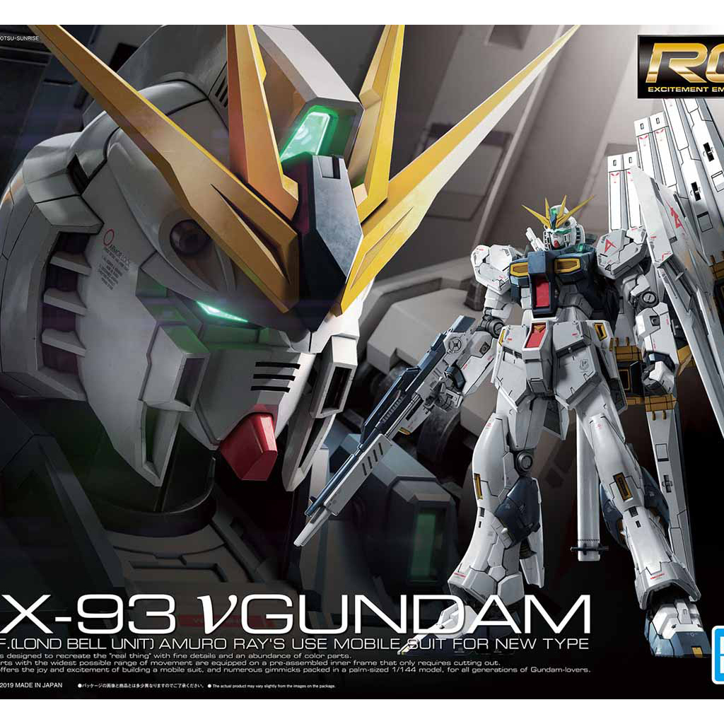 Bandai กันพลา กันดั้ม RG 1/144 V GUNDAM พร้อมส่ง(งานแท้)