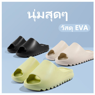 รองเท้า รองเท้าแตะ รองเท้าแตะผู้ชายผู้หญิง EVA  กันลื่น นุ่ม เบา สำหรับสวมใส่ด้านนอก ห้องน้ำ สระว่ายน้ำ