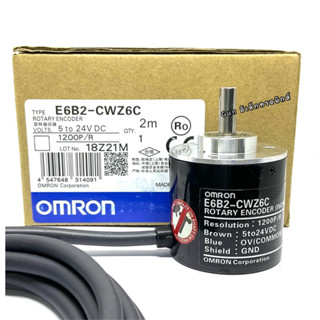 E6B2-CWZ6C เอ็นโคเดอร์ ROTARY 5-24VDC แกน6มิล  50P/R 100P/R 200P/R 360P/R  500P/R 600P/R 1000P/R 1024P/R 1200P/R 2000P/R