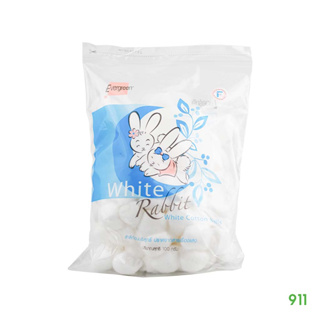 สำลีก้อนกลม เอเวอร์กรีน [1 ห่อ] ผลิตจากใยฝ้ายบริสุทธิ์100% | Evergreen White Rabbit White Cotton Balls