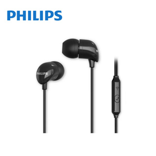 Philips TAE1126BK ของแท้!! หูฟังอินเอียร์พร้อมไมโครโฟน เสียงดี เบสหนัก