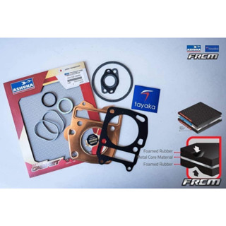 ประเก็นชุดบนแต่งอาซูก้าFrcmเวฟ125s-r-iบังลม w125 ตรงเสป็คลูก57➜59 ➜66 ฝาทองแดง+ตีนเสื้อ สามารถถอดเข้าออกได้หลายครั้ง