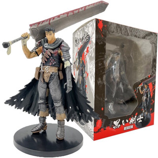 Berserk Guts Black Swordsman PVC Figure 20 cm