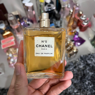 ของแท้/ตำหนิ CHANEL น้ำหอม N°5 Eau de Parfum