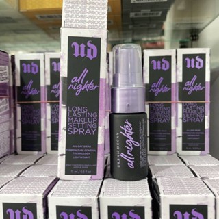 UB Decay All Nighter Long Lasting Makeup Setting Spray 15ml.