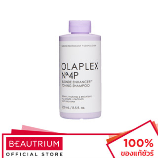 OLAPLEX Blonde Enhancer™ Toner Shampoo No.4P แชมพู 250ml