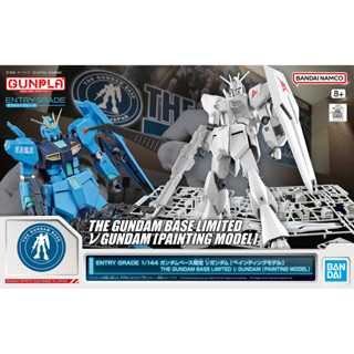 [Direct from Japan] Gundam Base Limited BANDAI ENTRY Gundam ν Gundam 1/144 PAINTING MODEL Japan NEW