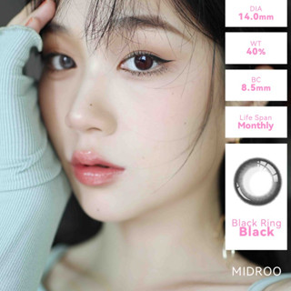 Midroo 🍭สีคอนแทคเลนส์contact lens รายเดือนmini คอนแทคเลนส์ brown 1คู่-14.2mm