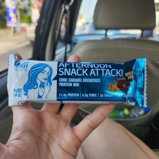 (ราคาต่อแท่ง) slim secrets afternoon snacks AFTERNOON SNACK ATTACK!CHOC CARAMEL DECADENCE protein bar australia​