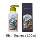 โมเจลิม แชมพู อีลิกเซอร์ (MOJELIM ELIXIR SHAMPOO)