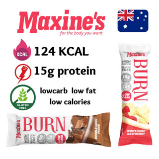 ส่ง10/7 Maxines Burn Protein Bars (Australia) for leaner : high protein gluten free  high protein lowcarb