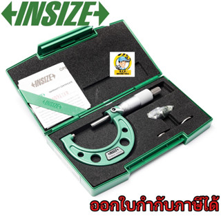 ไมโครมิเตอร์ (Outside Micrometer) รุ่น 3203-50A ช่วงวัดระยะ 25-50 มม.(G 0.01)ความละเอียด 0.01 มม.ความแม่นยำ +/- 0.002 มม